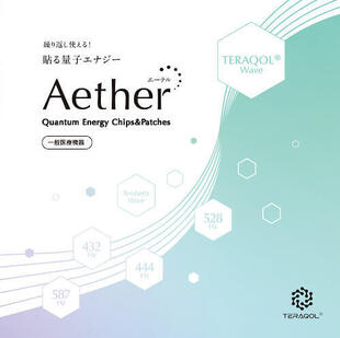 株式会社アクアデザイン｜商品リーフレット制作実績