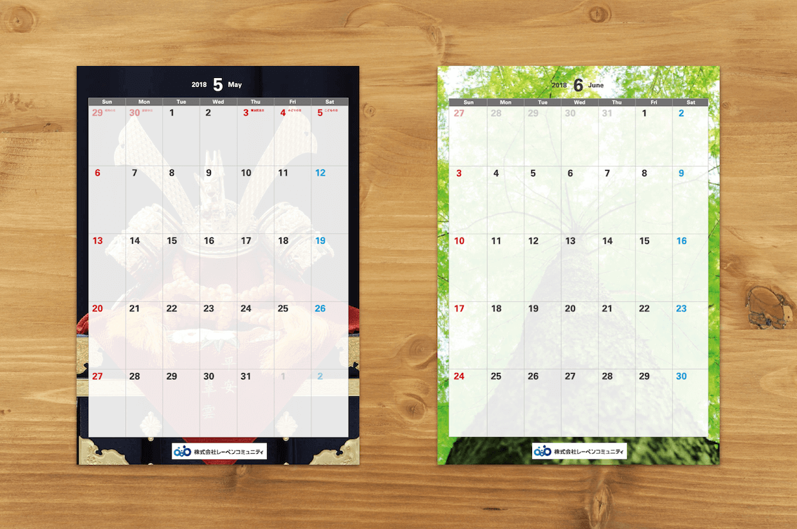 calendar08.png