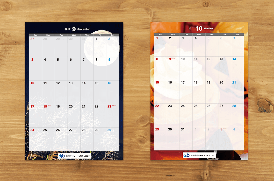 calendar10.png