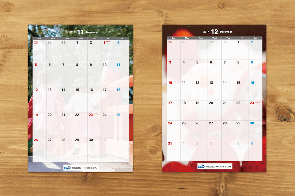 calendar11.png