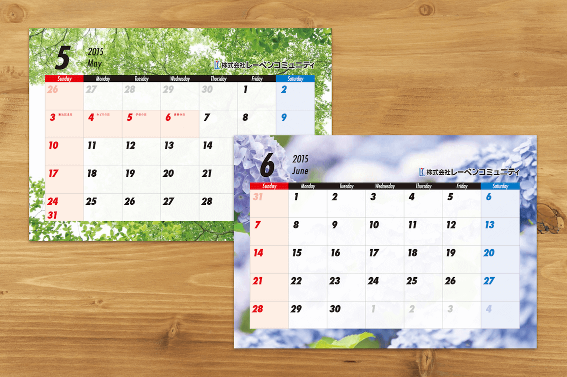 calendar14.png