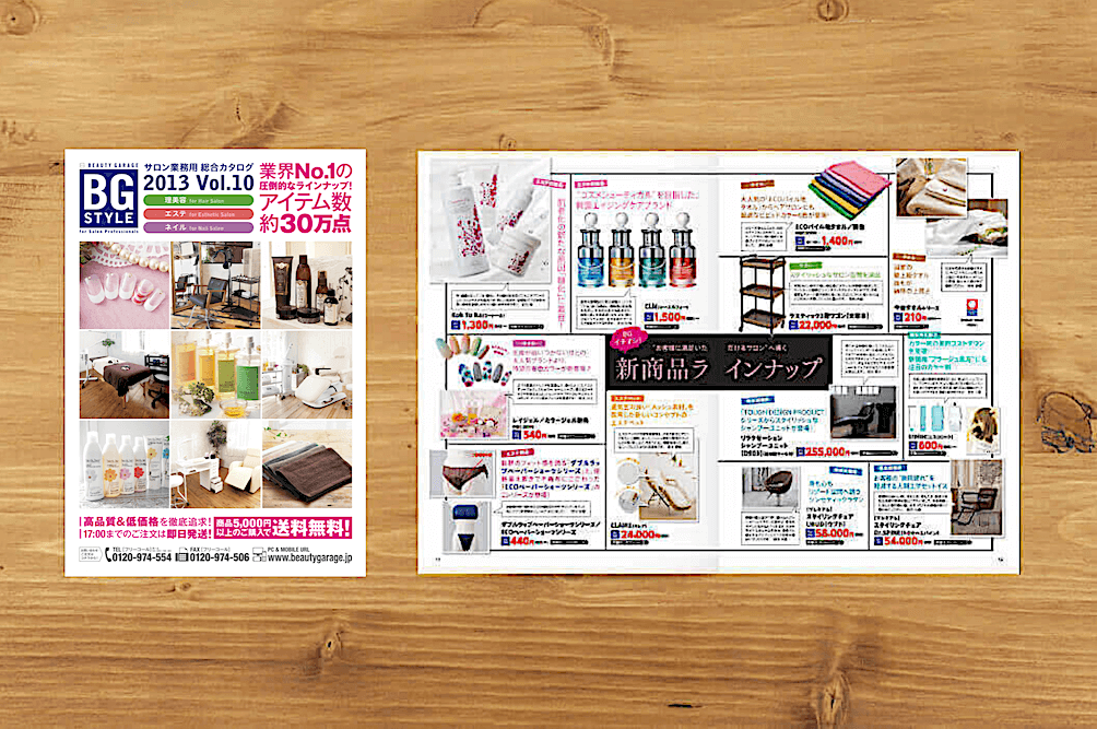 catalog08.1.png