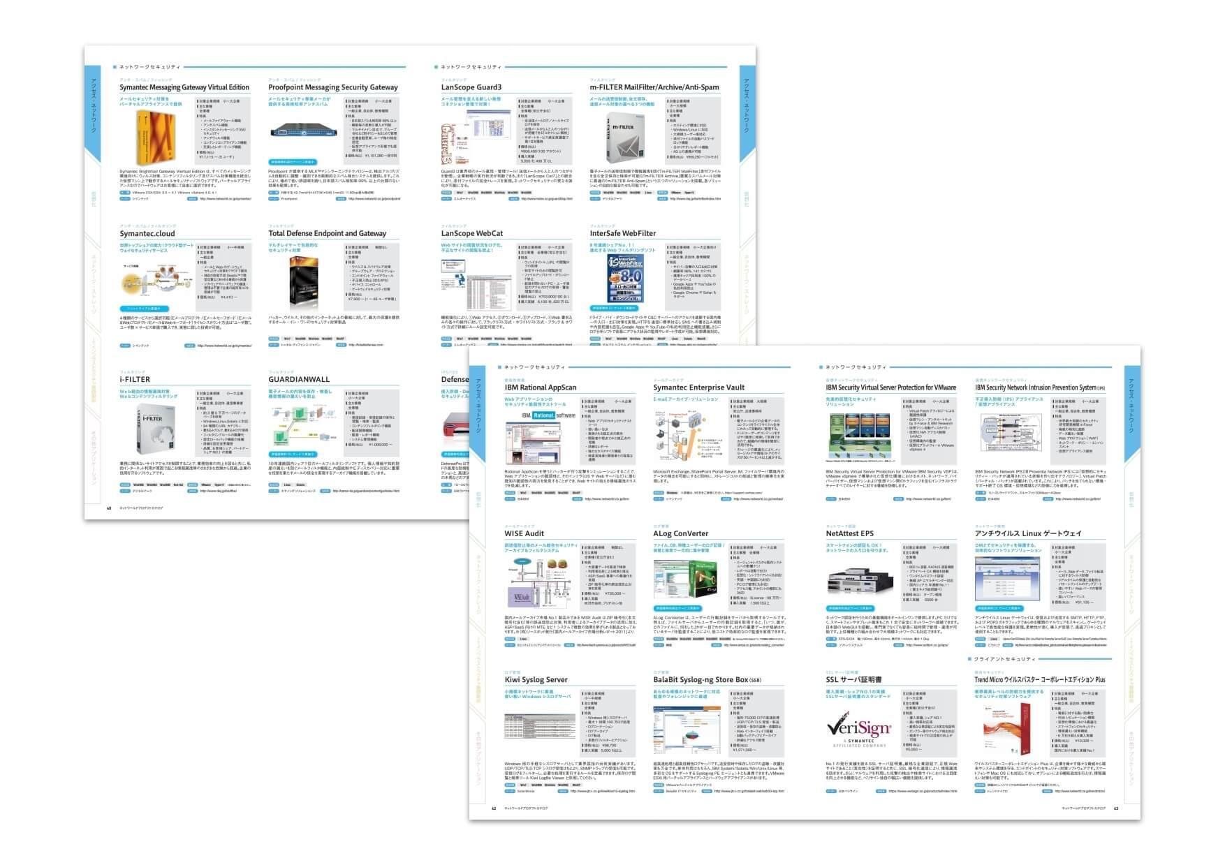 catalog280.jpg