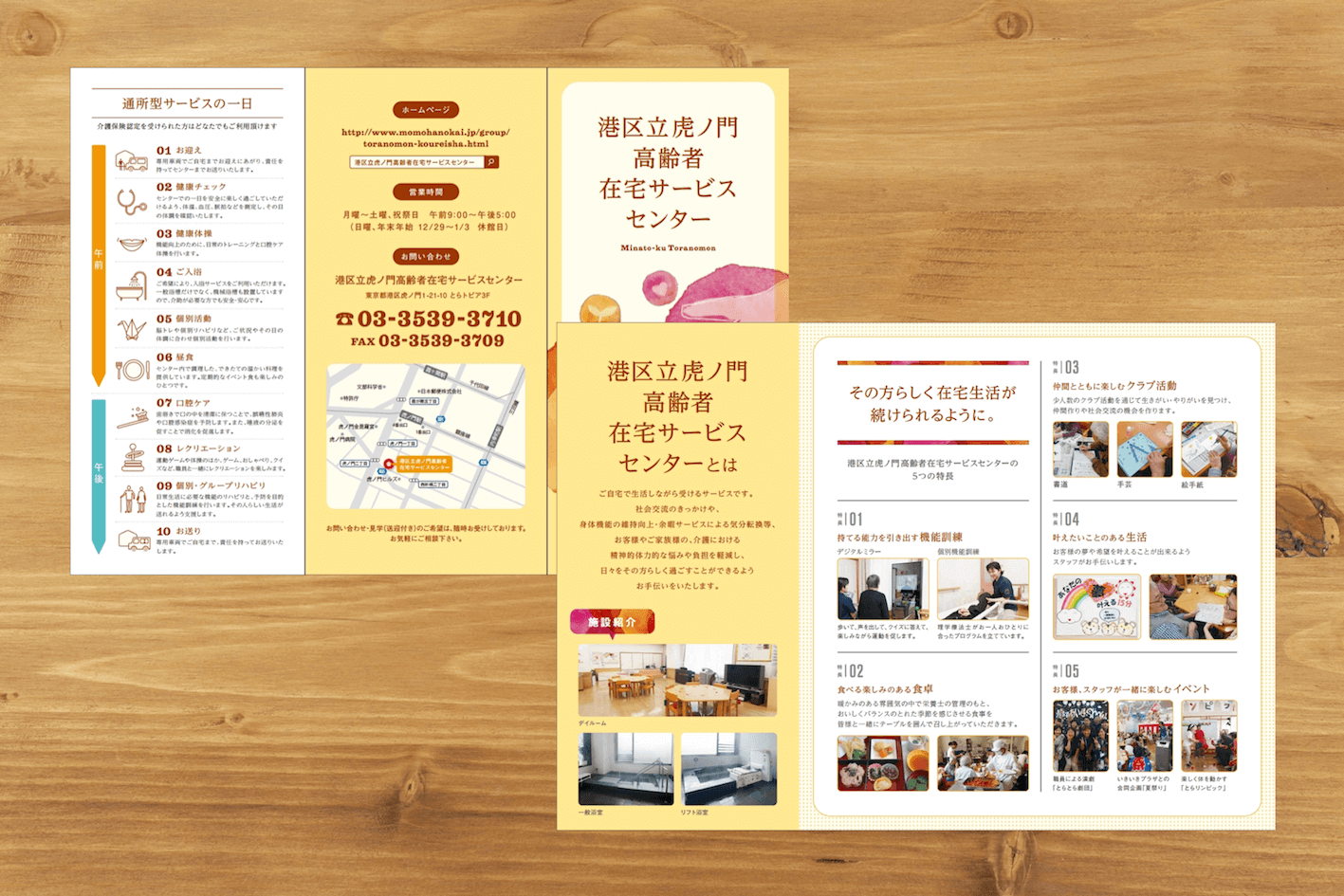 leaflet108.png