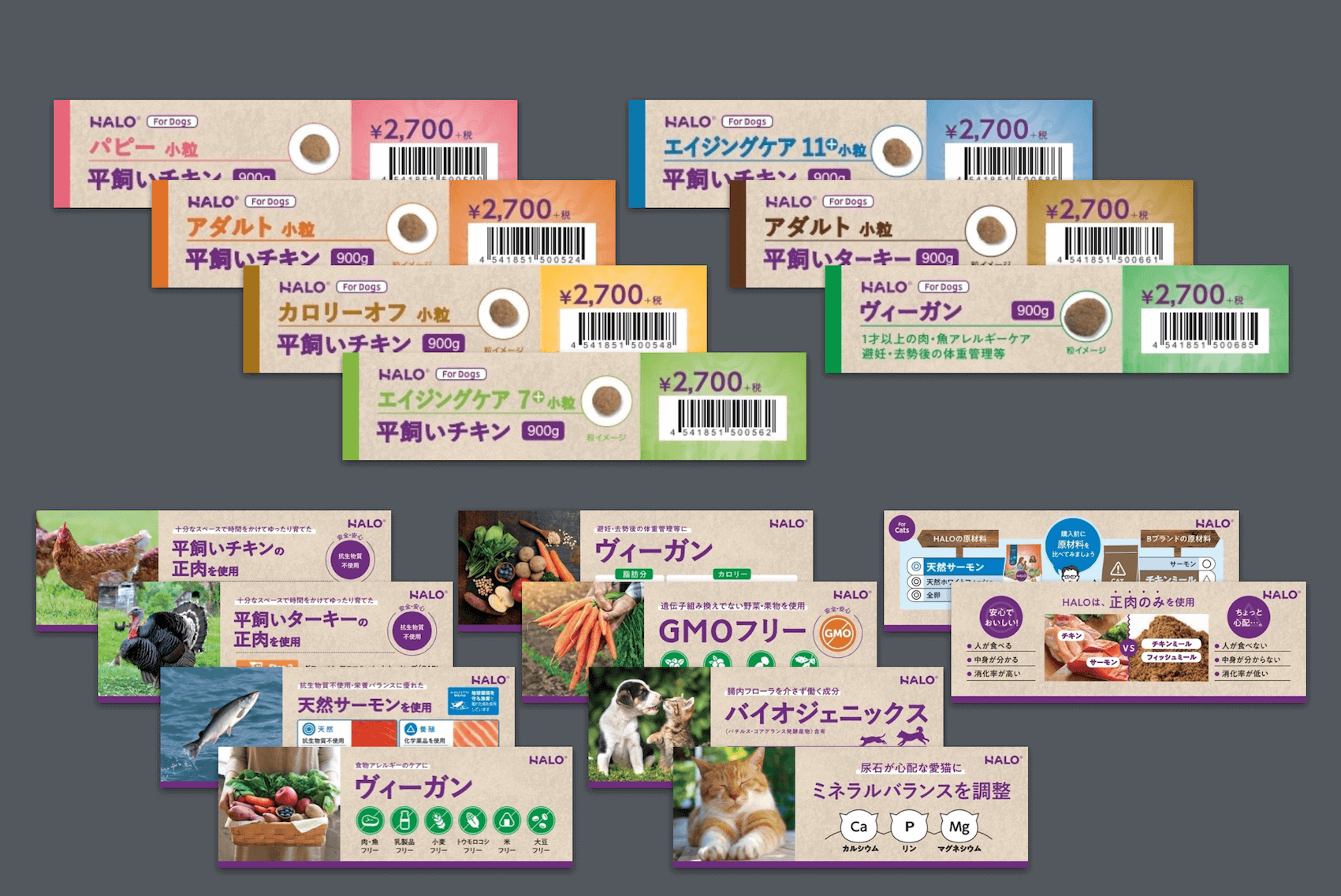 leaflet135.png