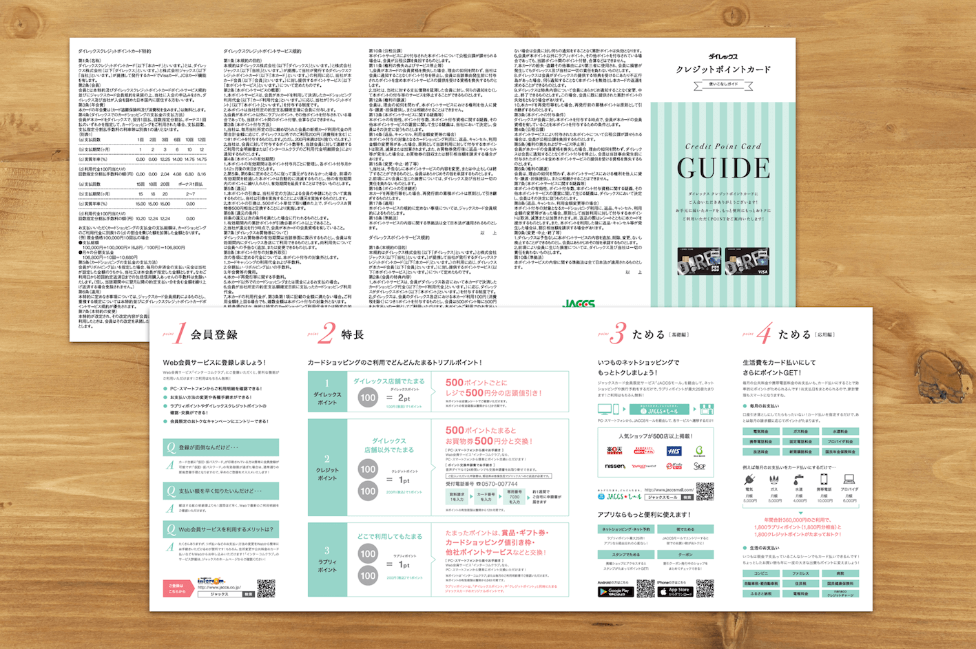 leaflet89.png