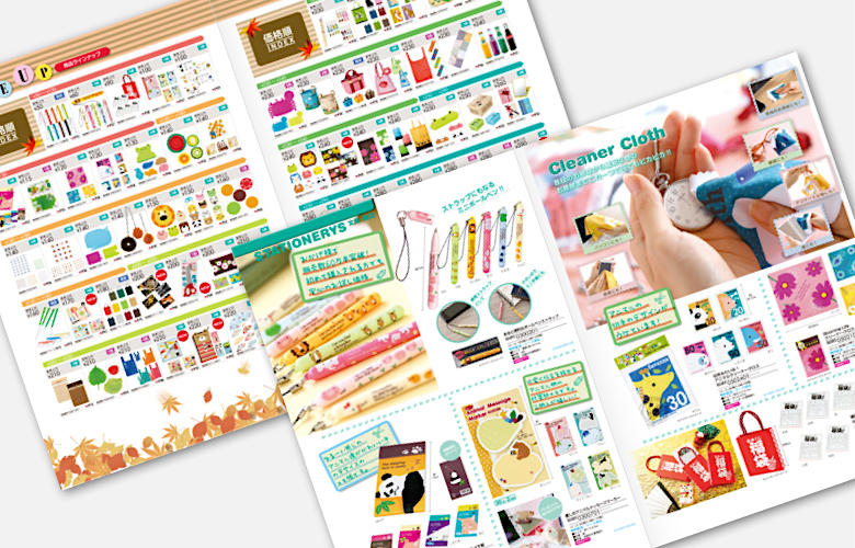 pamphletclips115.jpg
