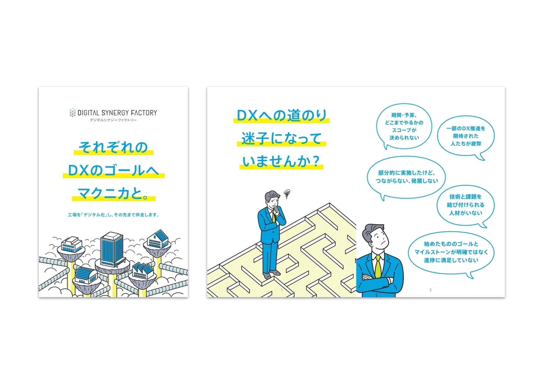 pamphletclips1229.jpg