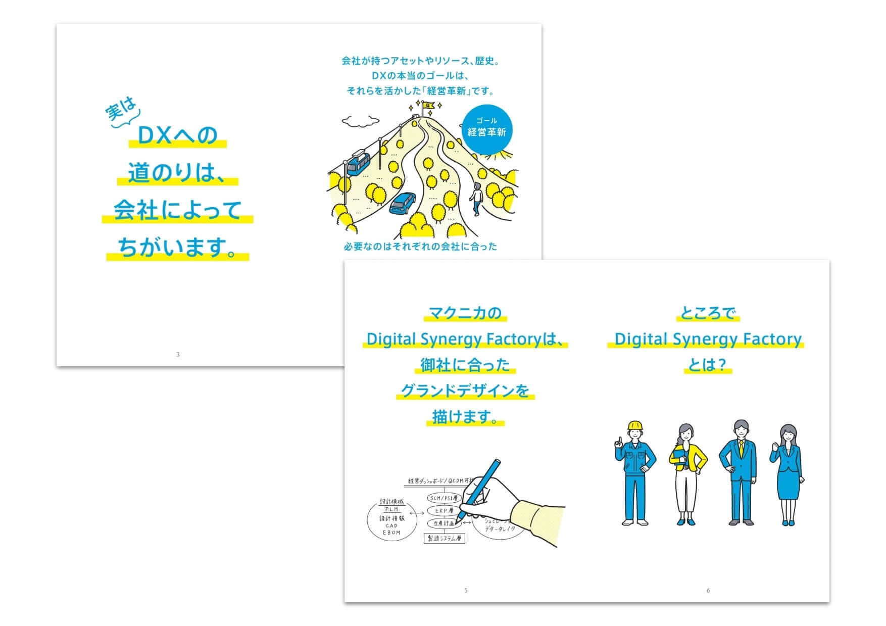 pamphletclips1230.jpg