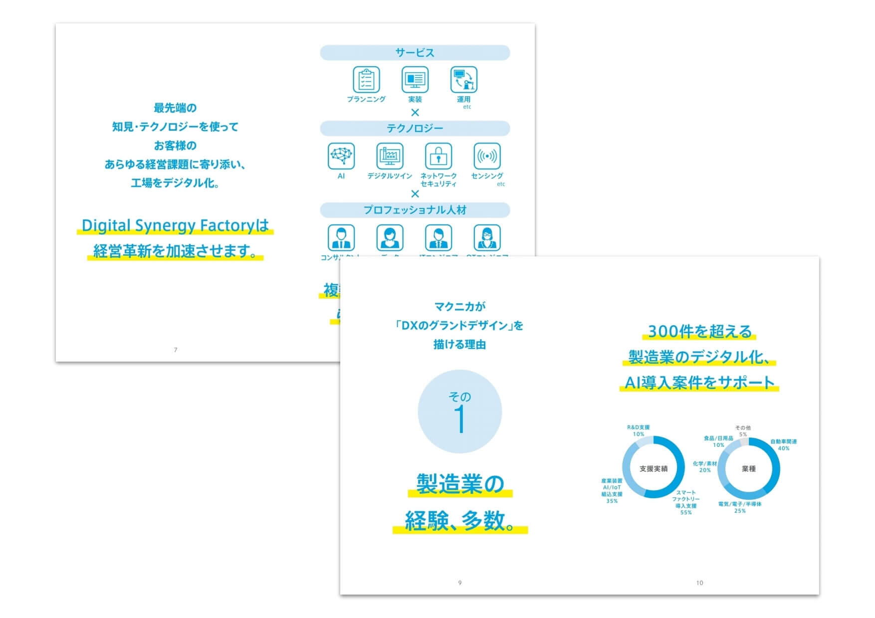pamphletclips1231.jpg