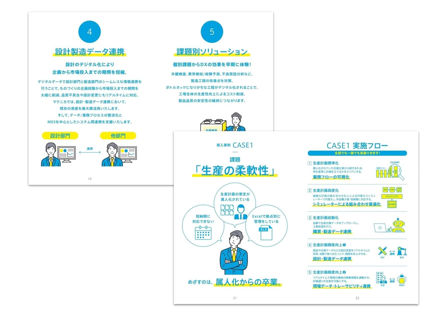 pamphletclips1233.jpg