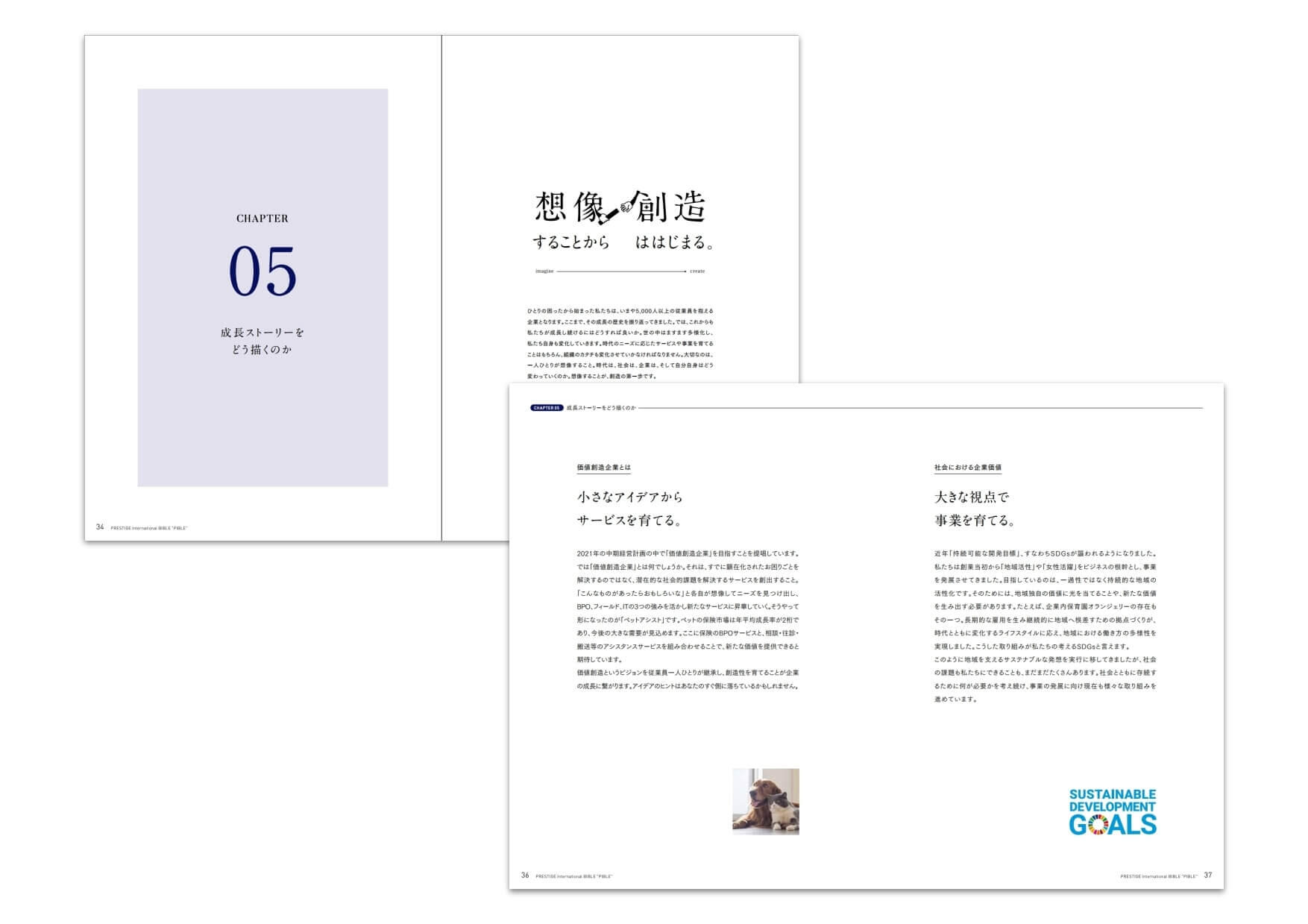 pamphletclips1257.jpg