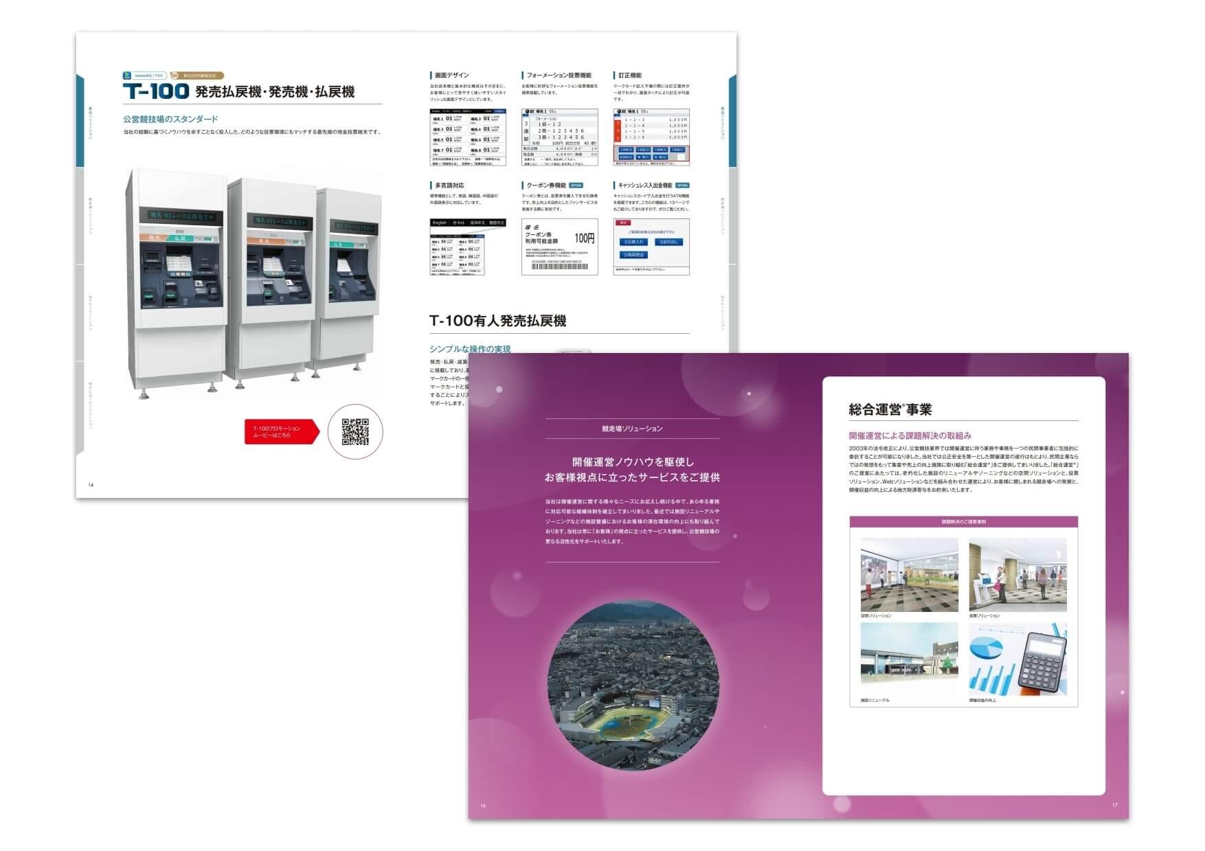 pamphletclips1268.jpg