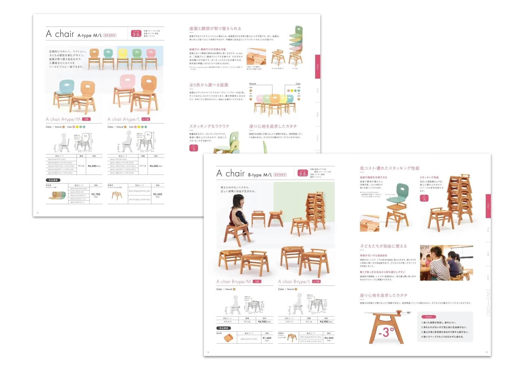 pamphletclips1302.jpg