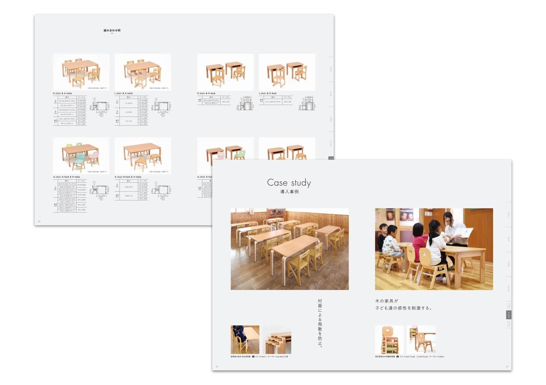 pamphletclips1310.jpg