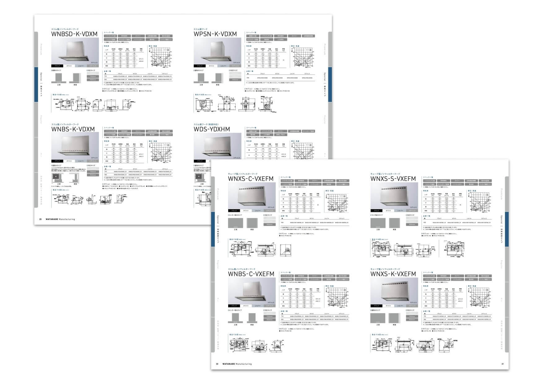 pamphletclips1398.jpg
