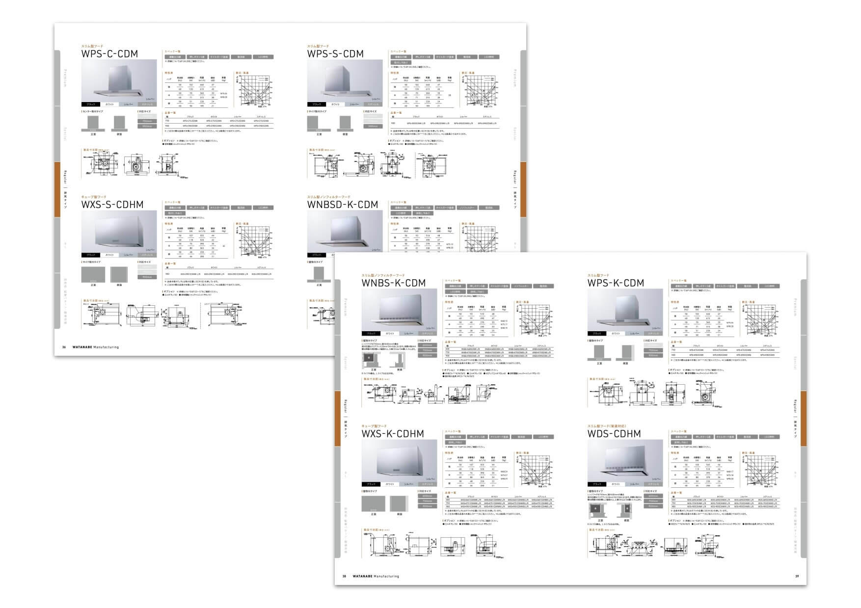 pamphletclips1400.jpg