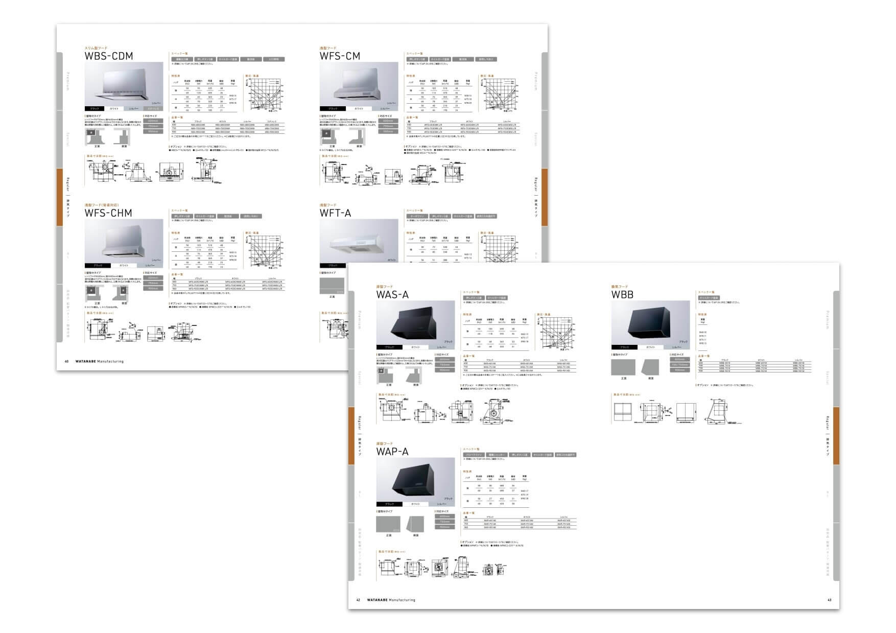 pamphletclips1401.jpg