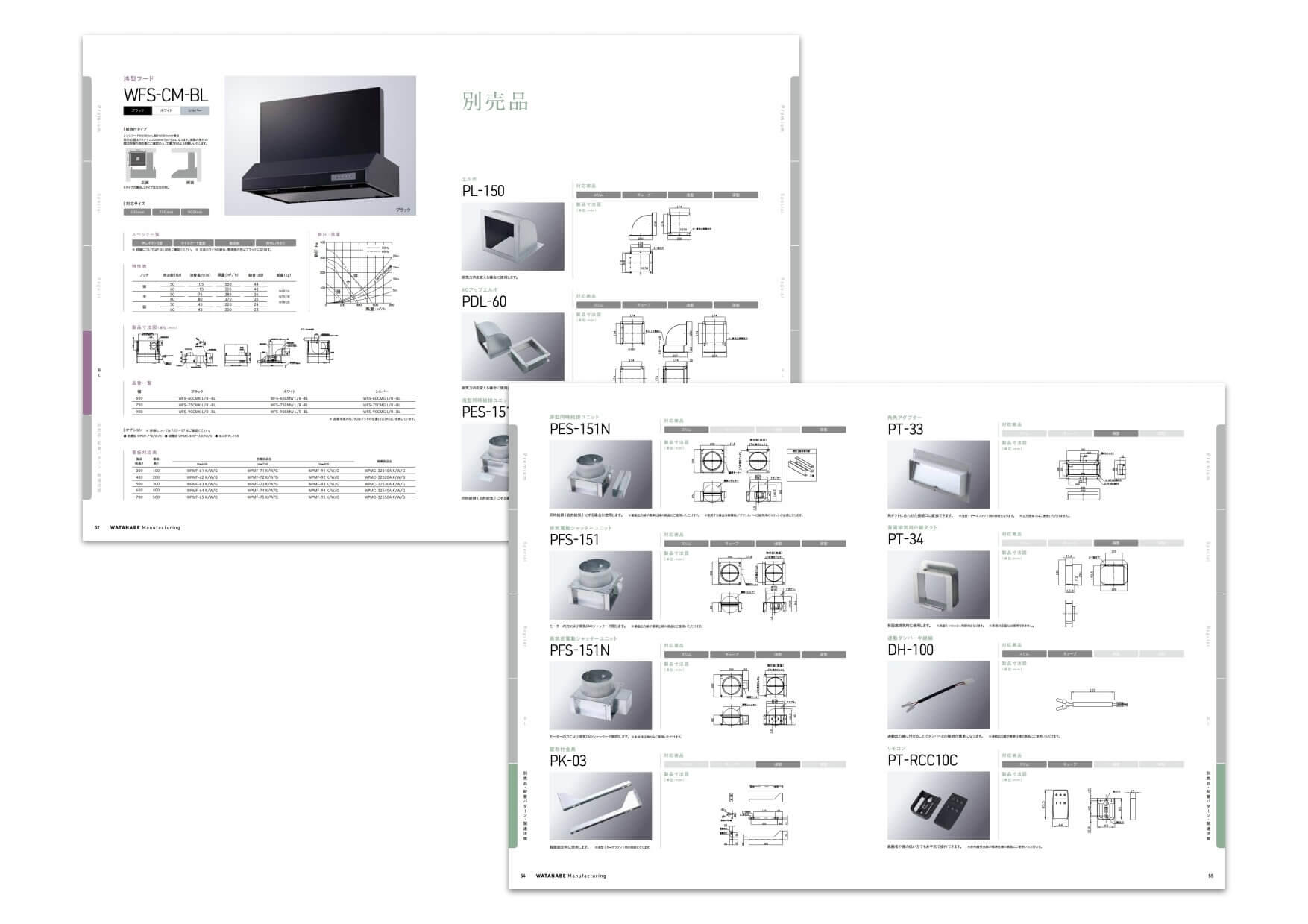 pamphletclips1404.jpg