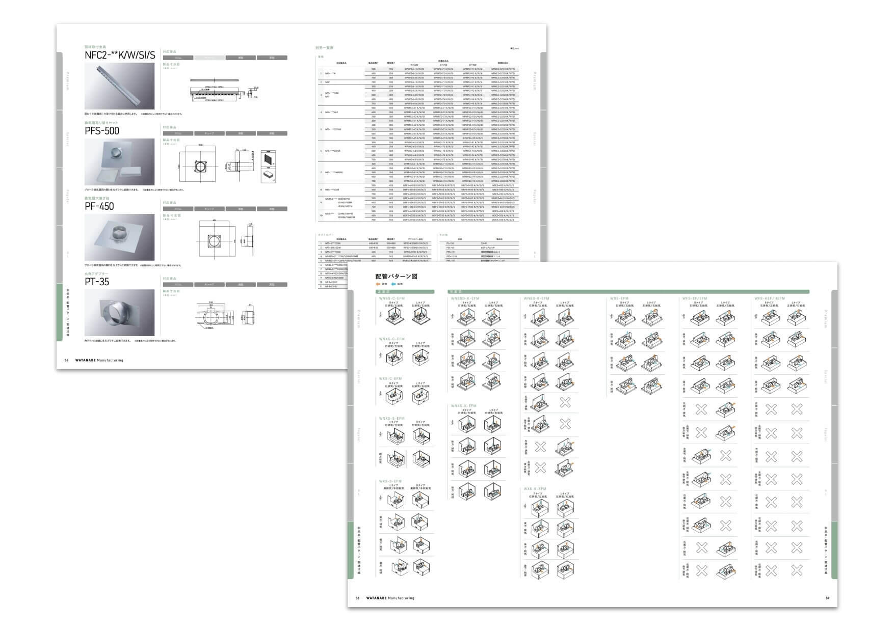 pamphletclips1405.jpg
