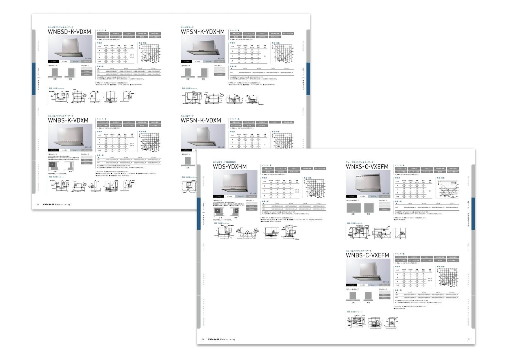 pamphletclips1413.jpg