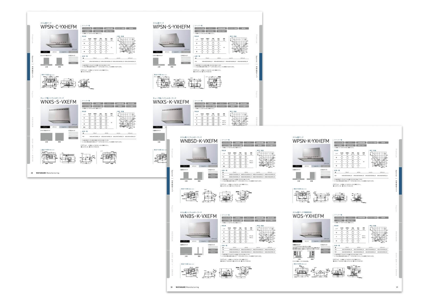 pamphletclips1414.jpg