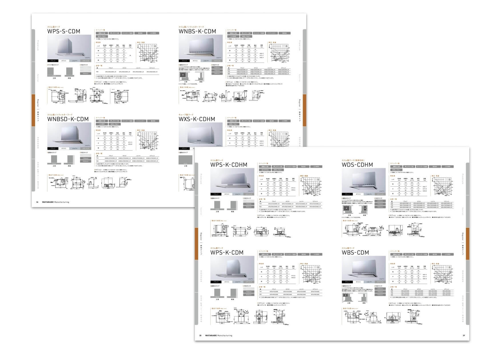 pamphletclips1416.jpg