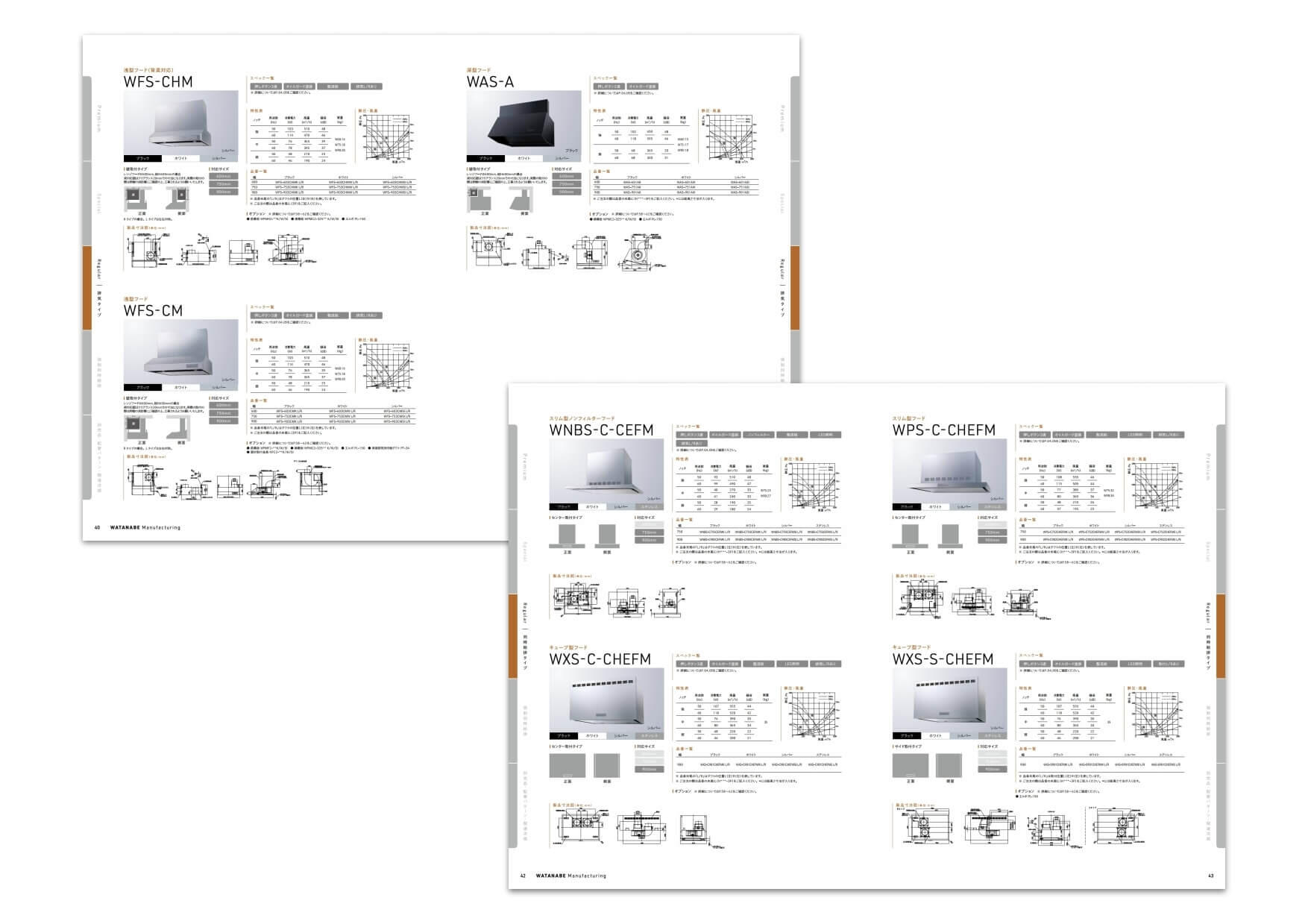 pamphletclips1417.jpg