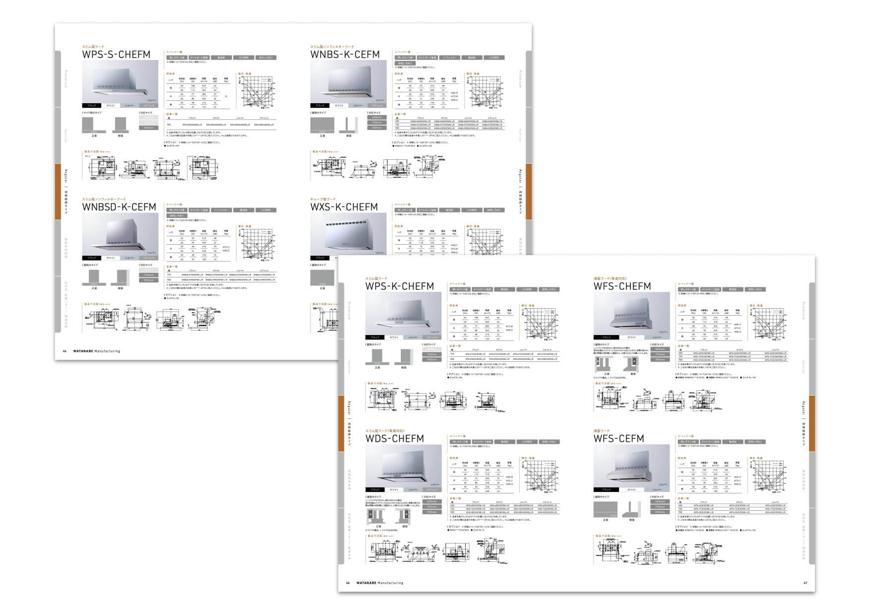 pamphletclips1418.jpg