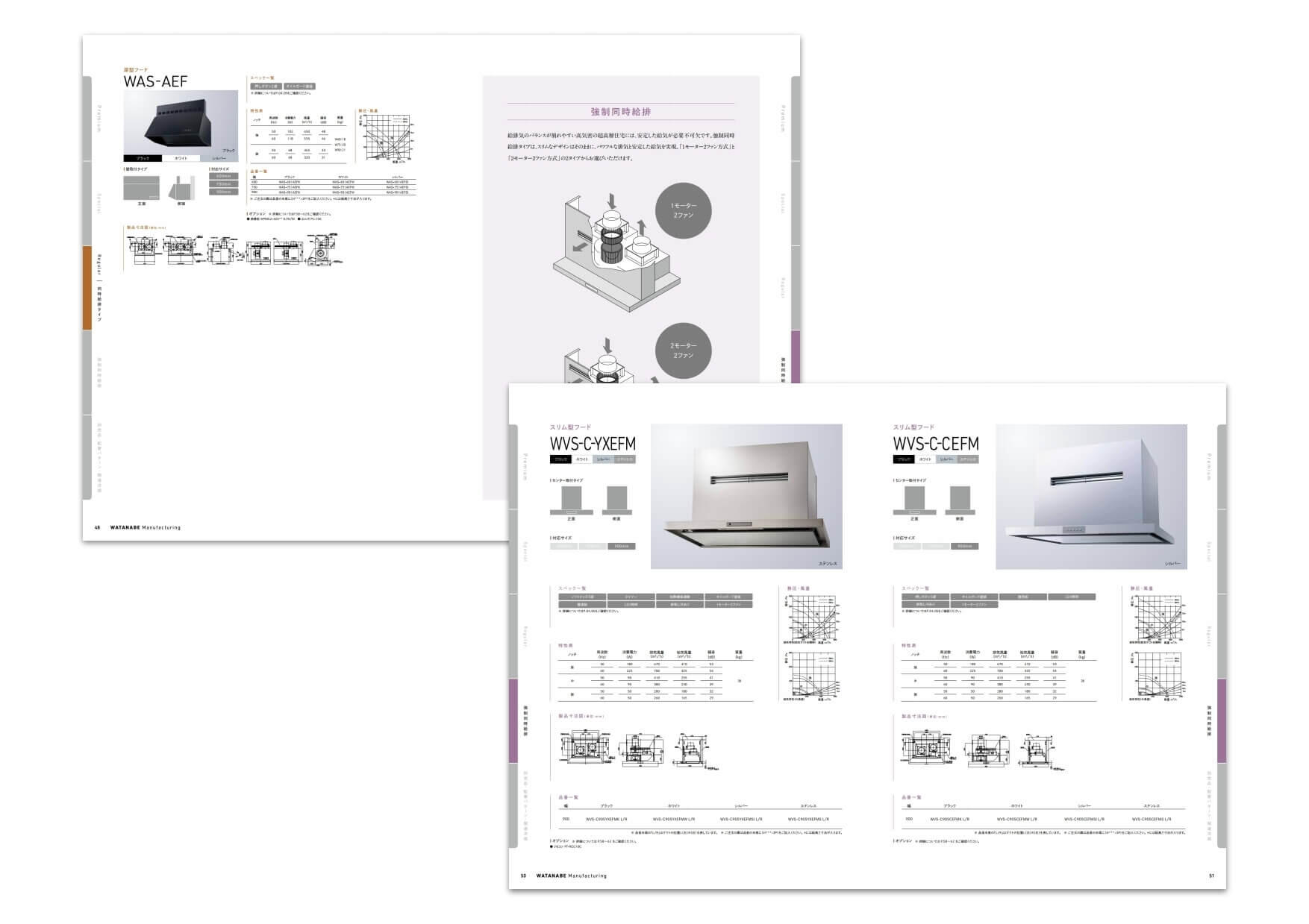 pamphletclips1419.jpg