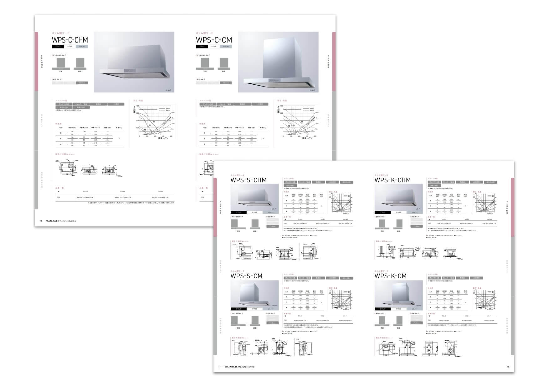 pamphletclips1428.jpg