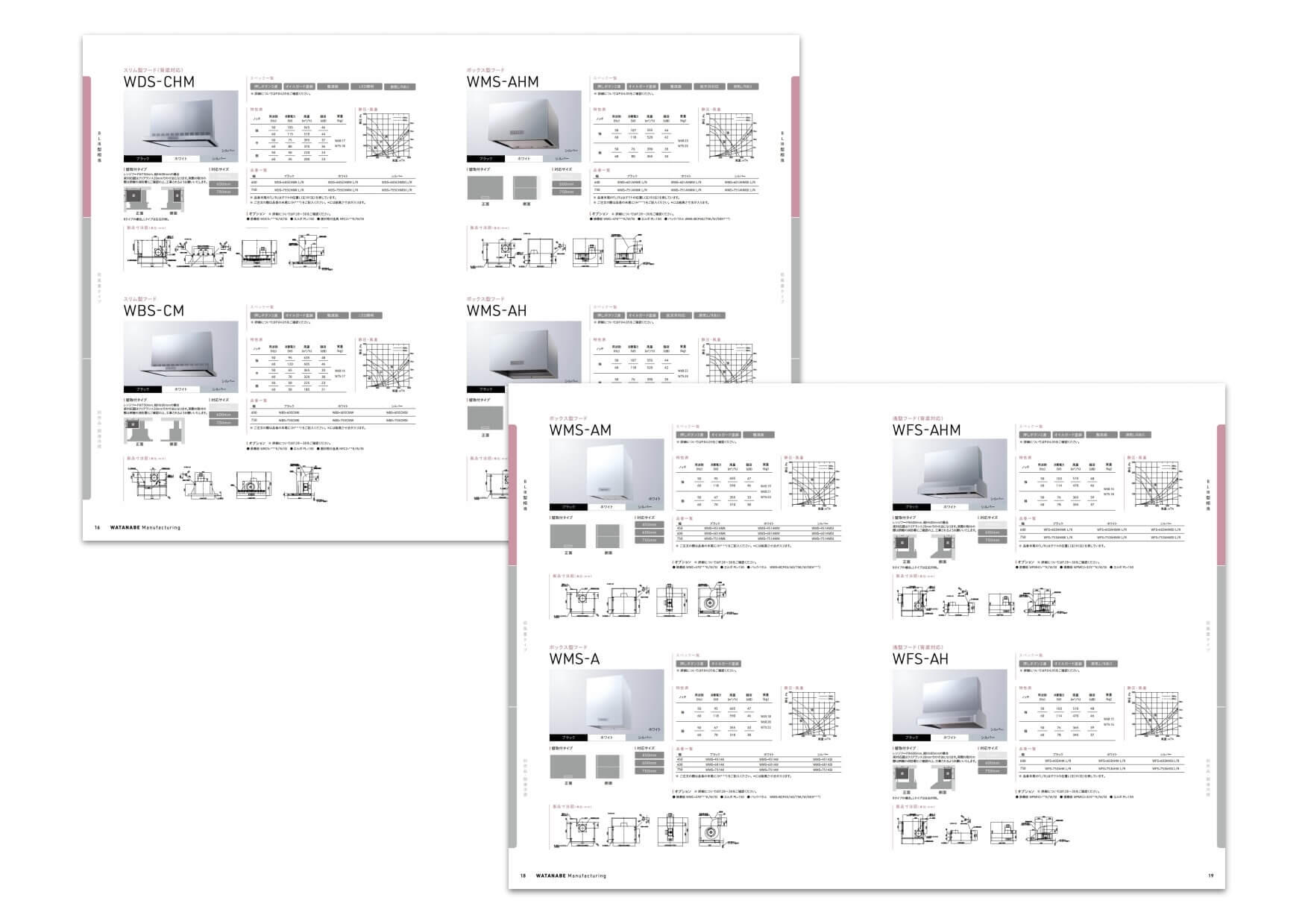 pamphletclips1429.jpg