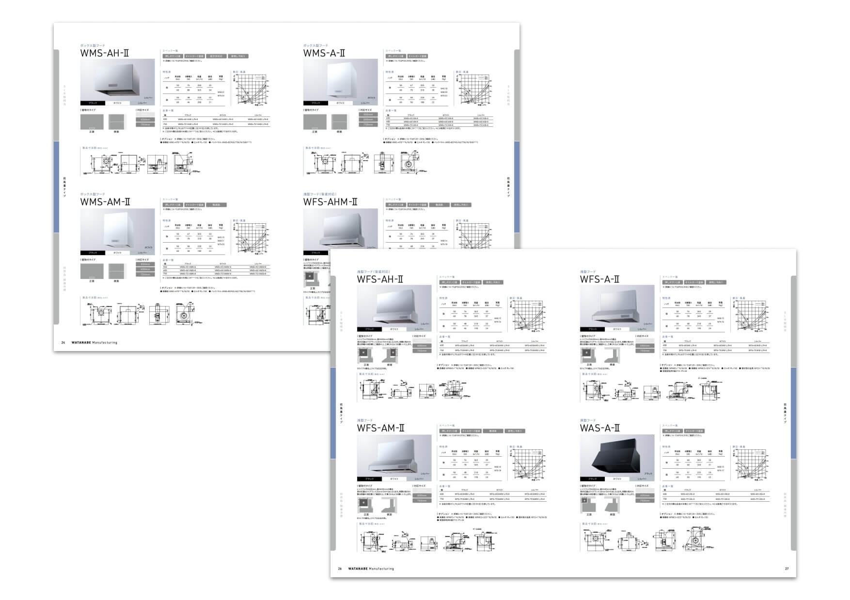 pamphletclips1431.jpg