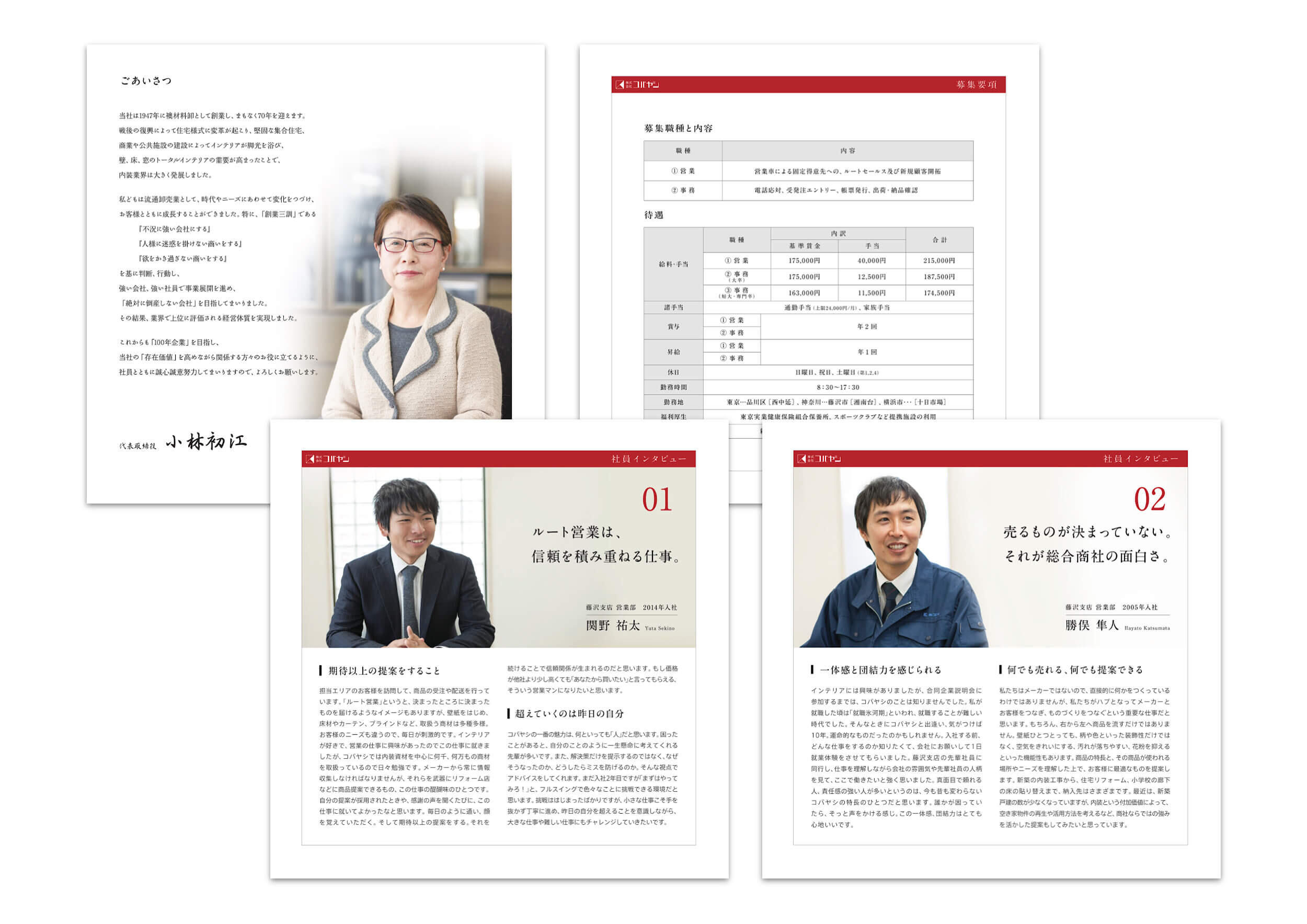 pamphletclips2789.jpg