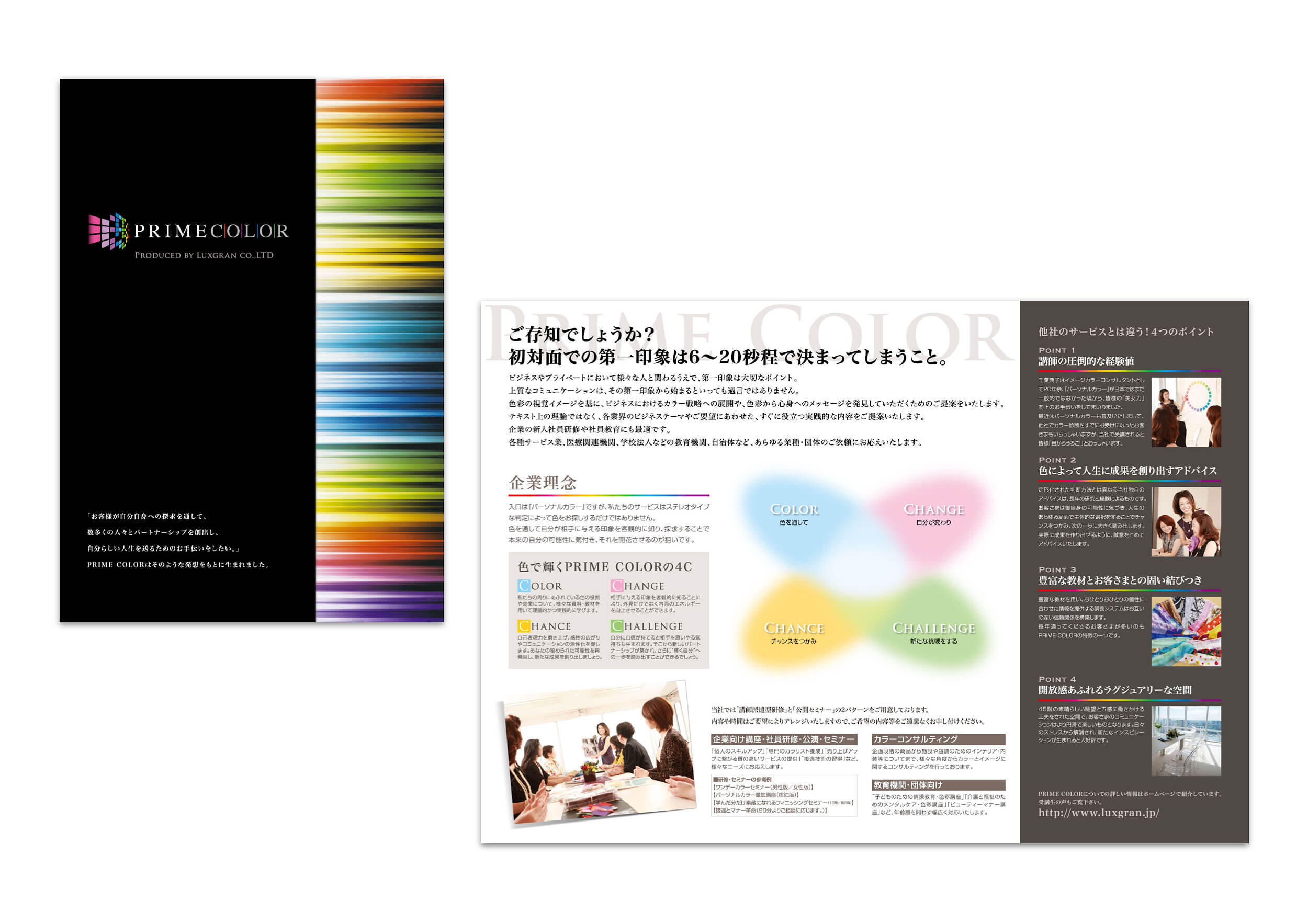pamphletclips2798.jpg