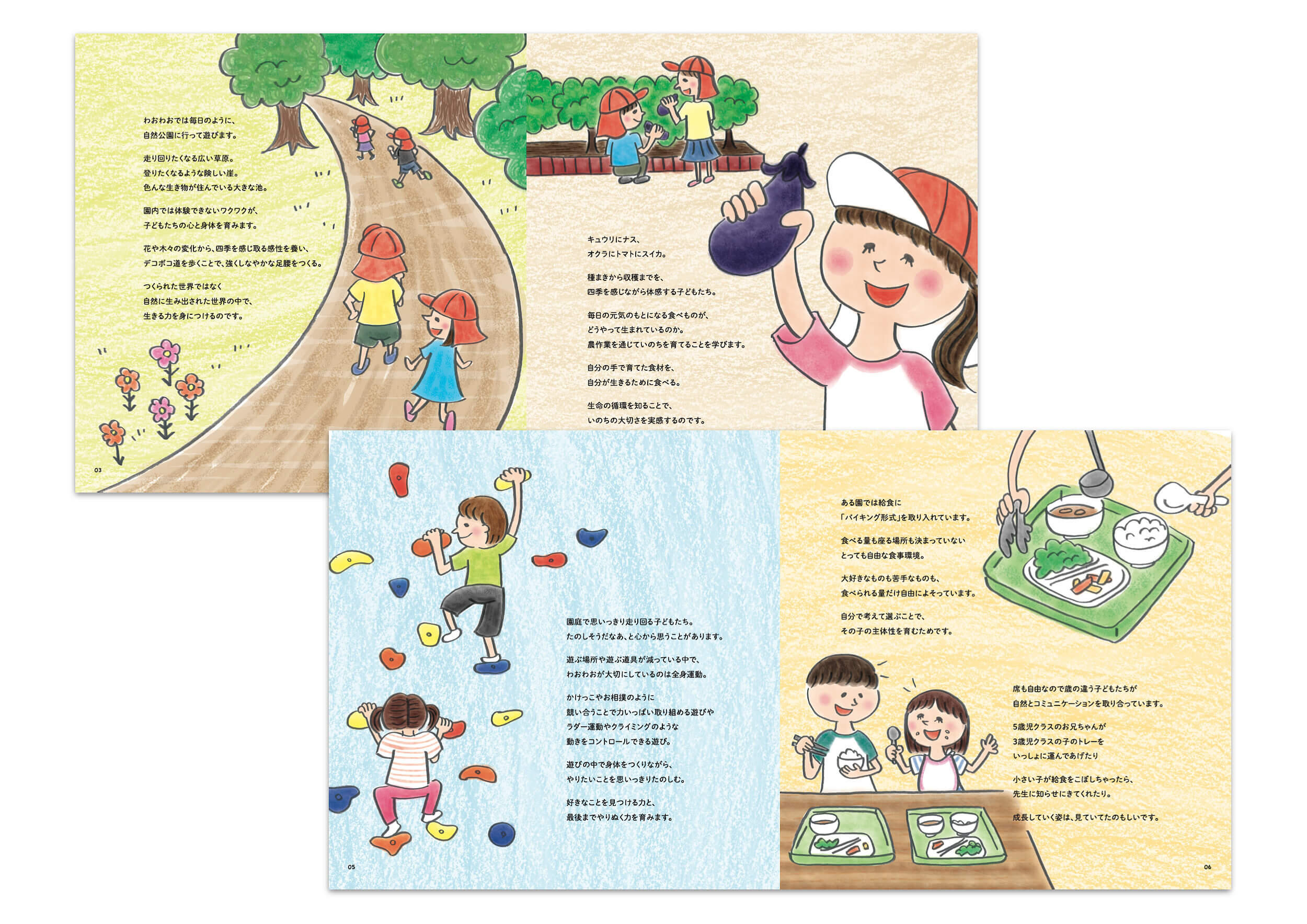 pamphletclips2810.jpg