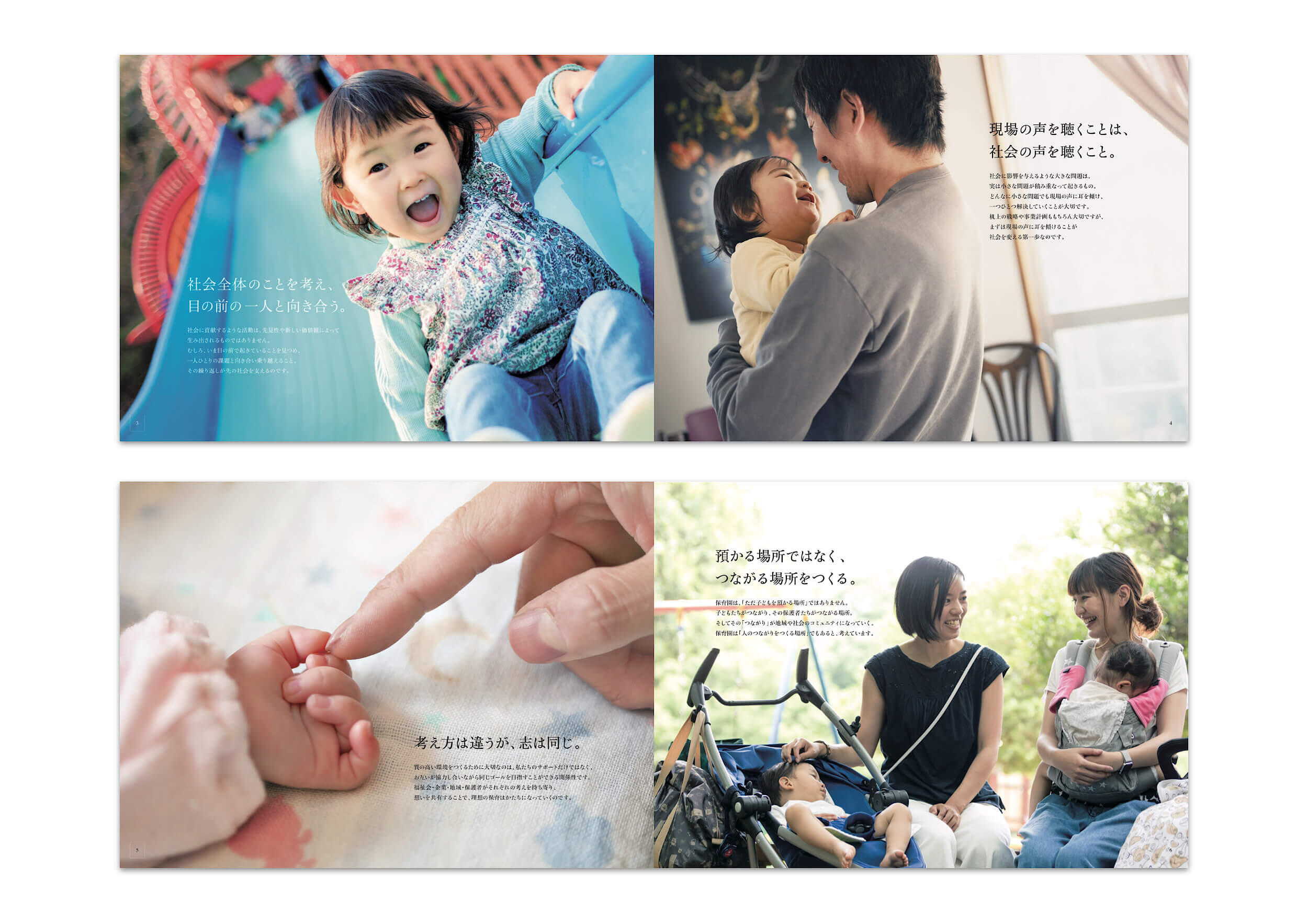 pamphletclips2814.jpg