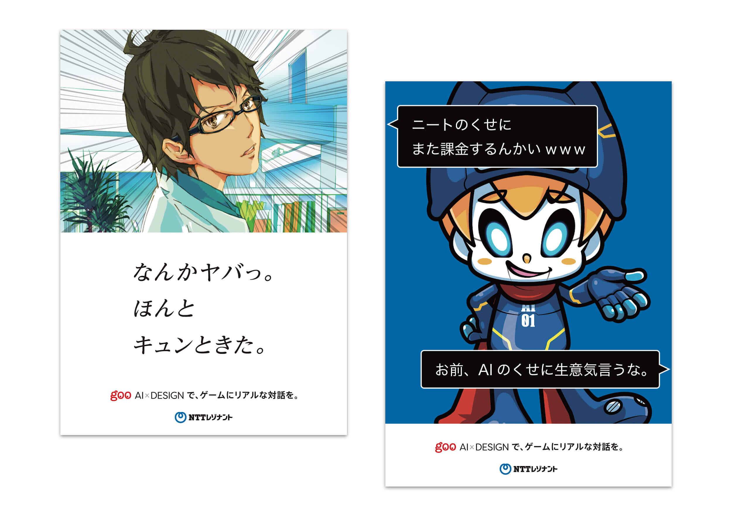pamphletclips2832.jpg