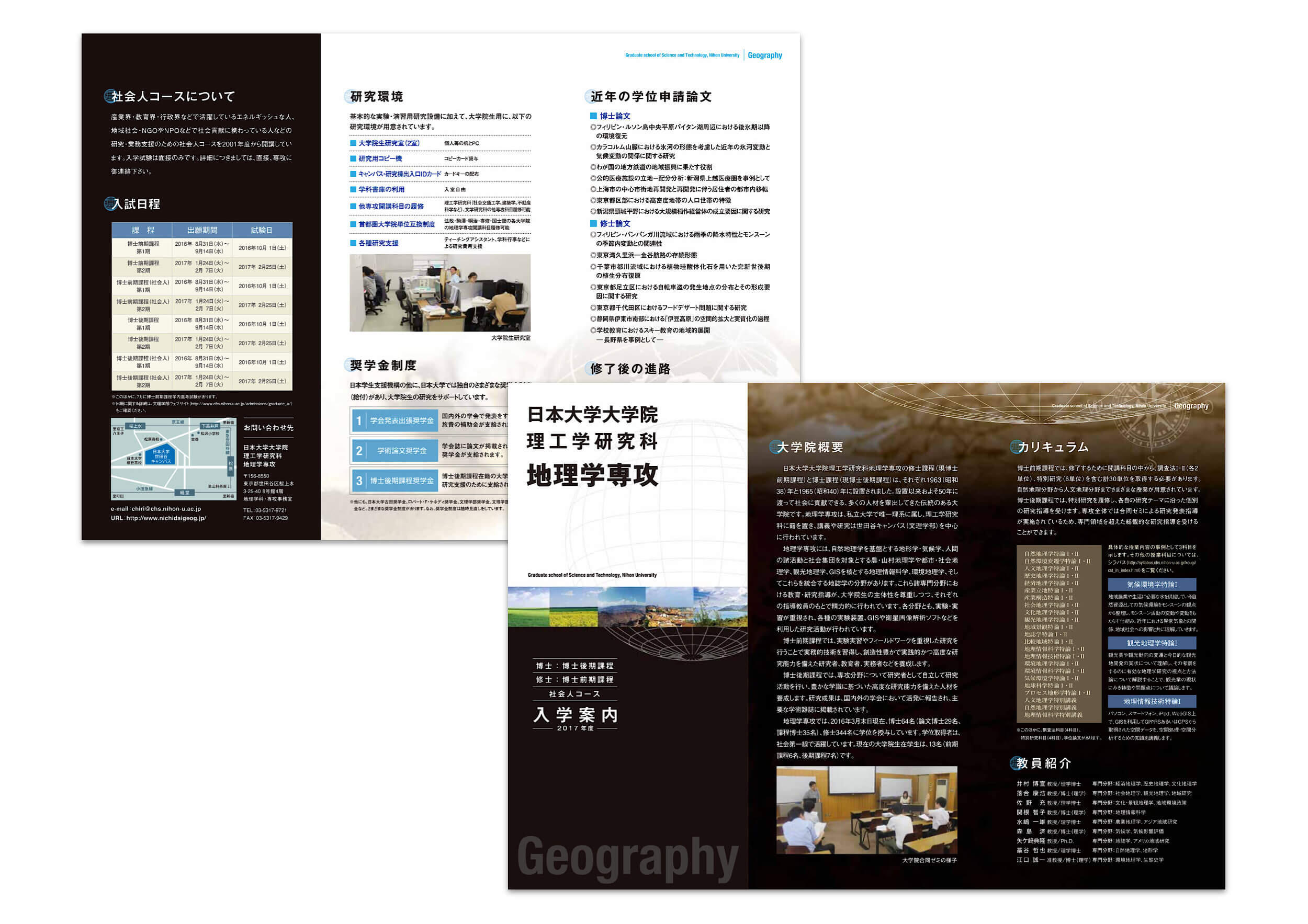 pamphletclips2856.jpg