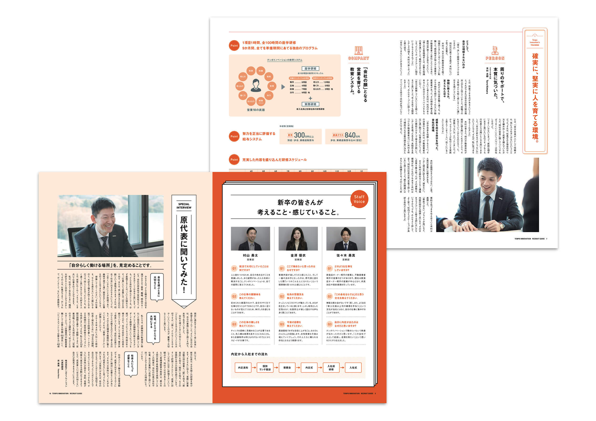 pamphletclips2872.jpg