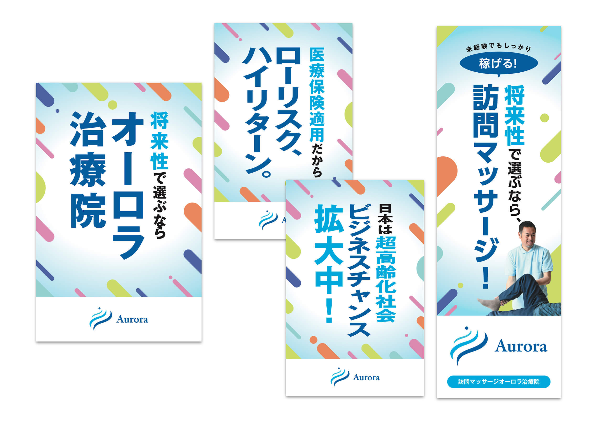 pamphletclips3057.jpg