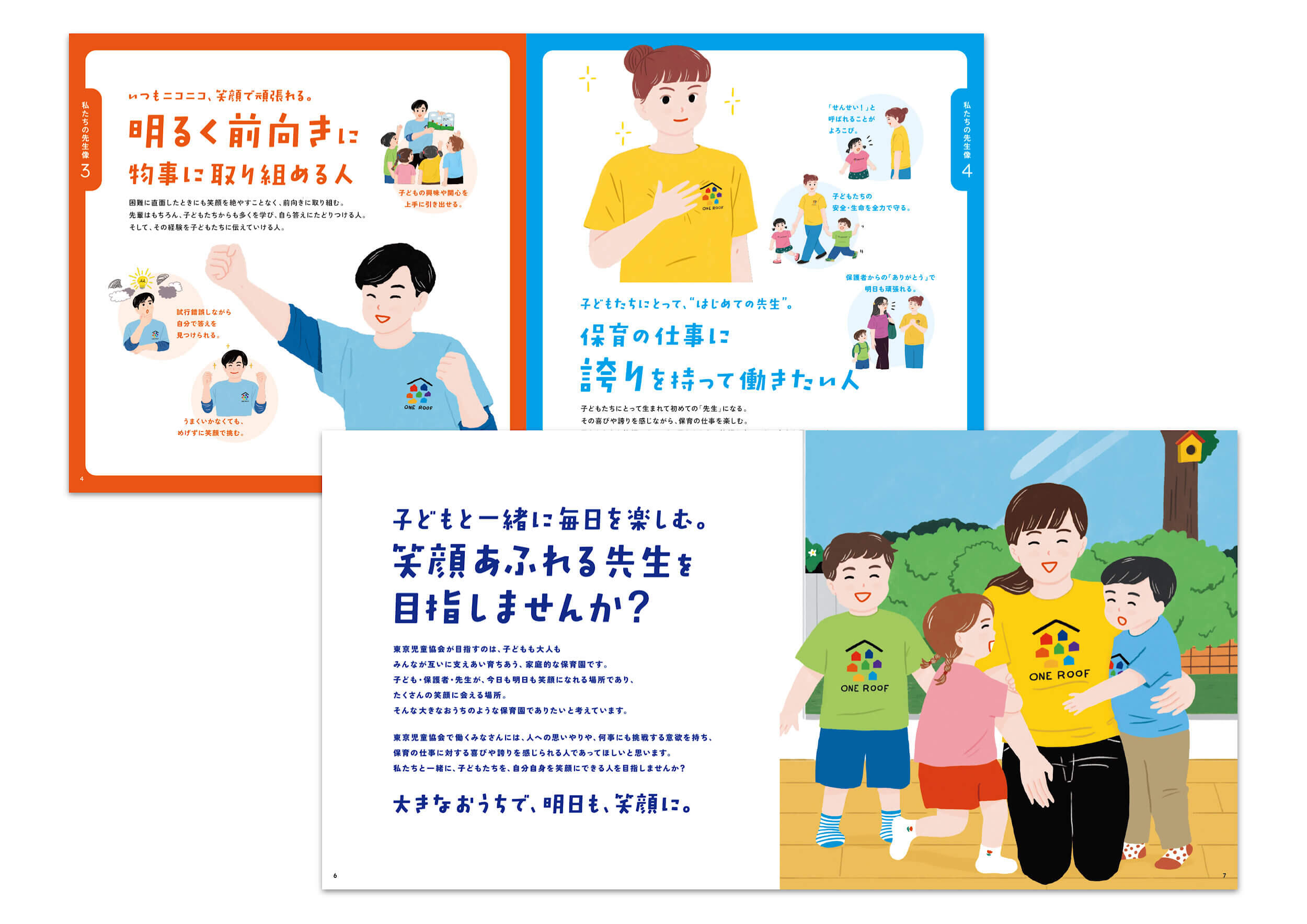 pamphletclips3060.jpg