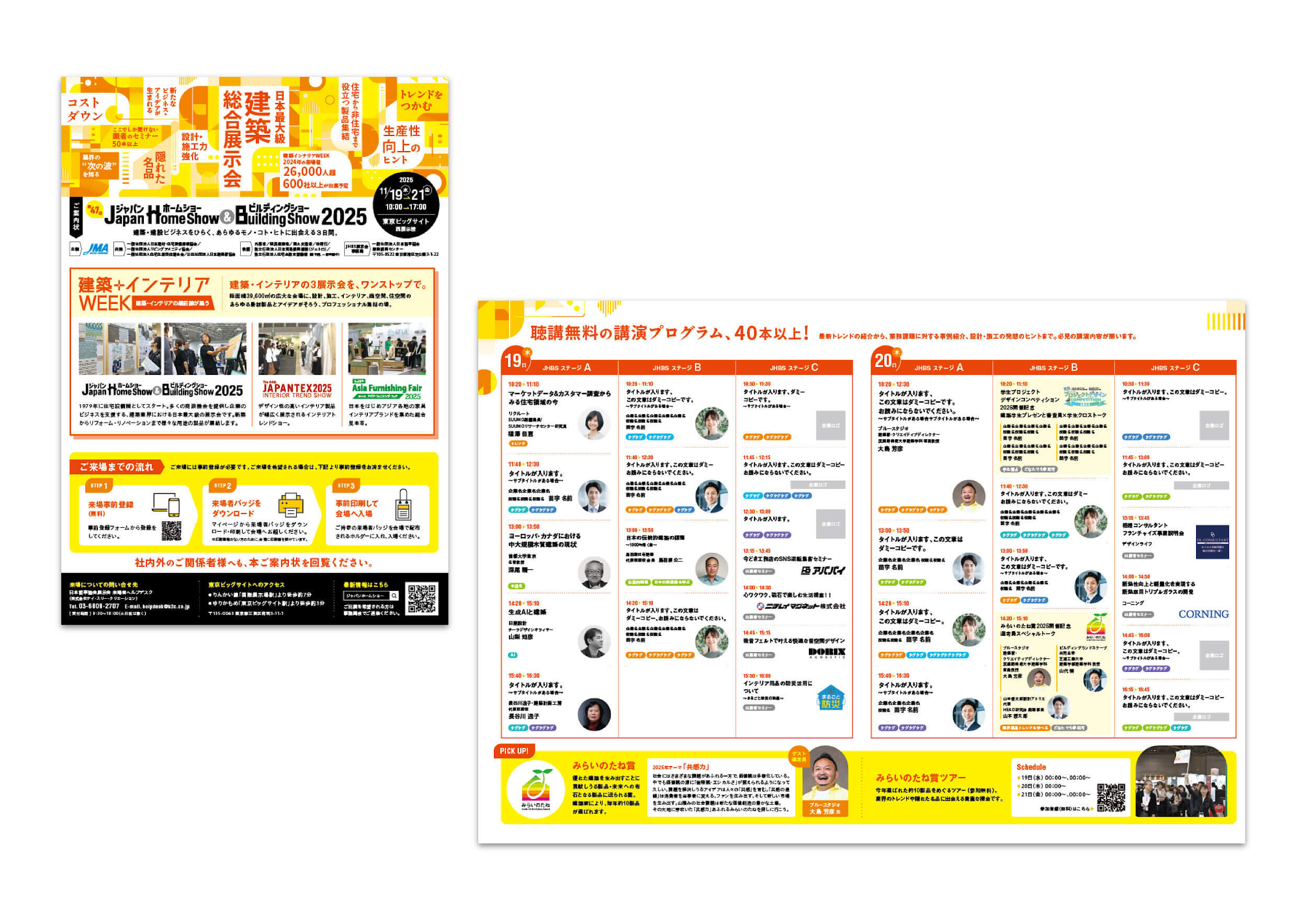 pamphletclips3103.jpg