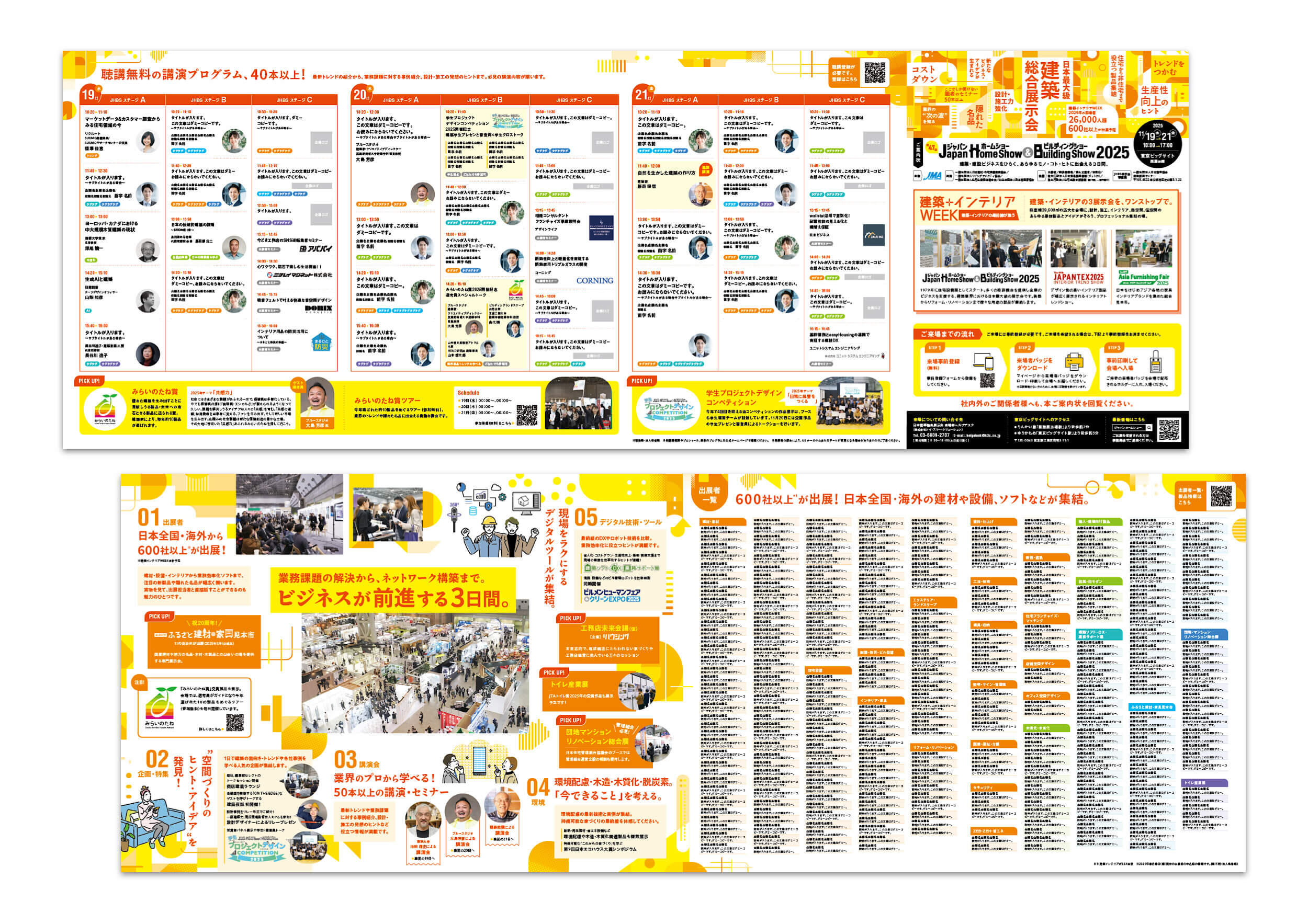 pamphletclips3105.jpg
