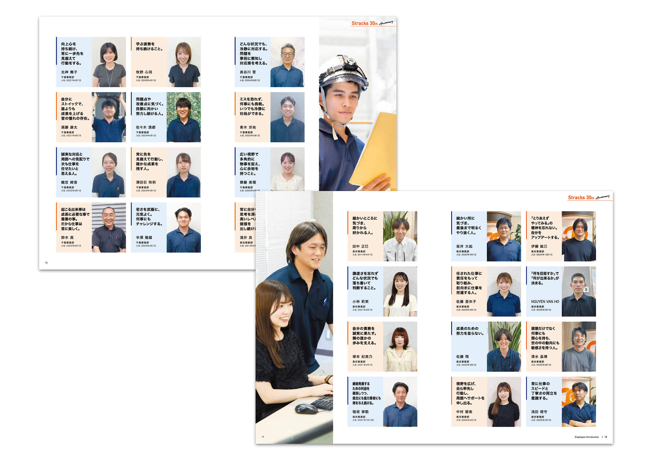 pamphletclips3112.jpg