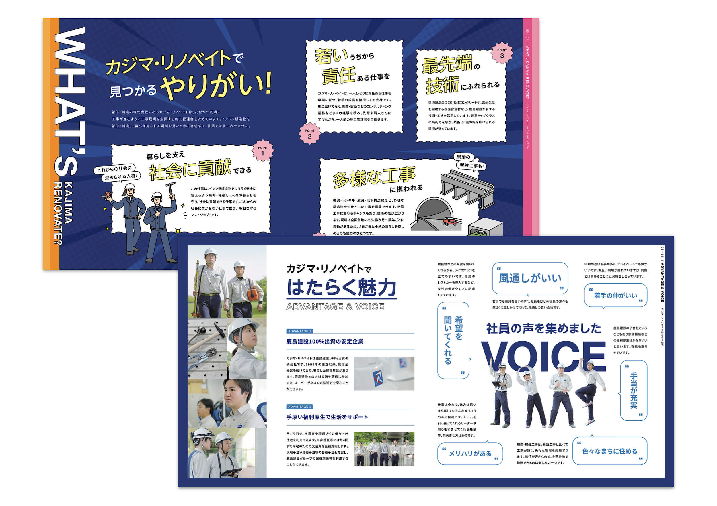 pamphletclips3118.jpg