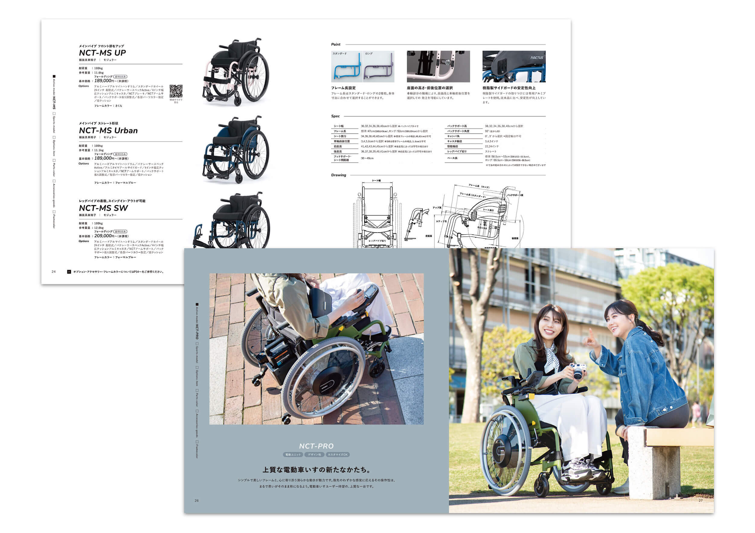 pamphletclips3293.jpg