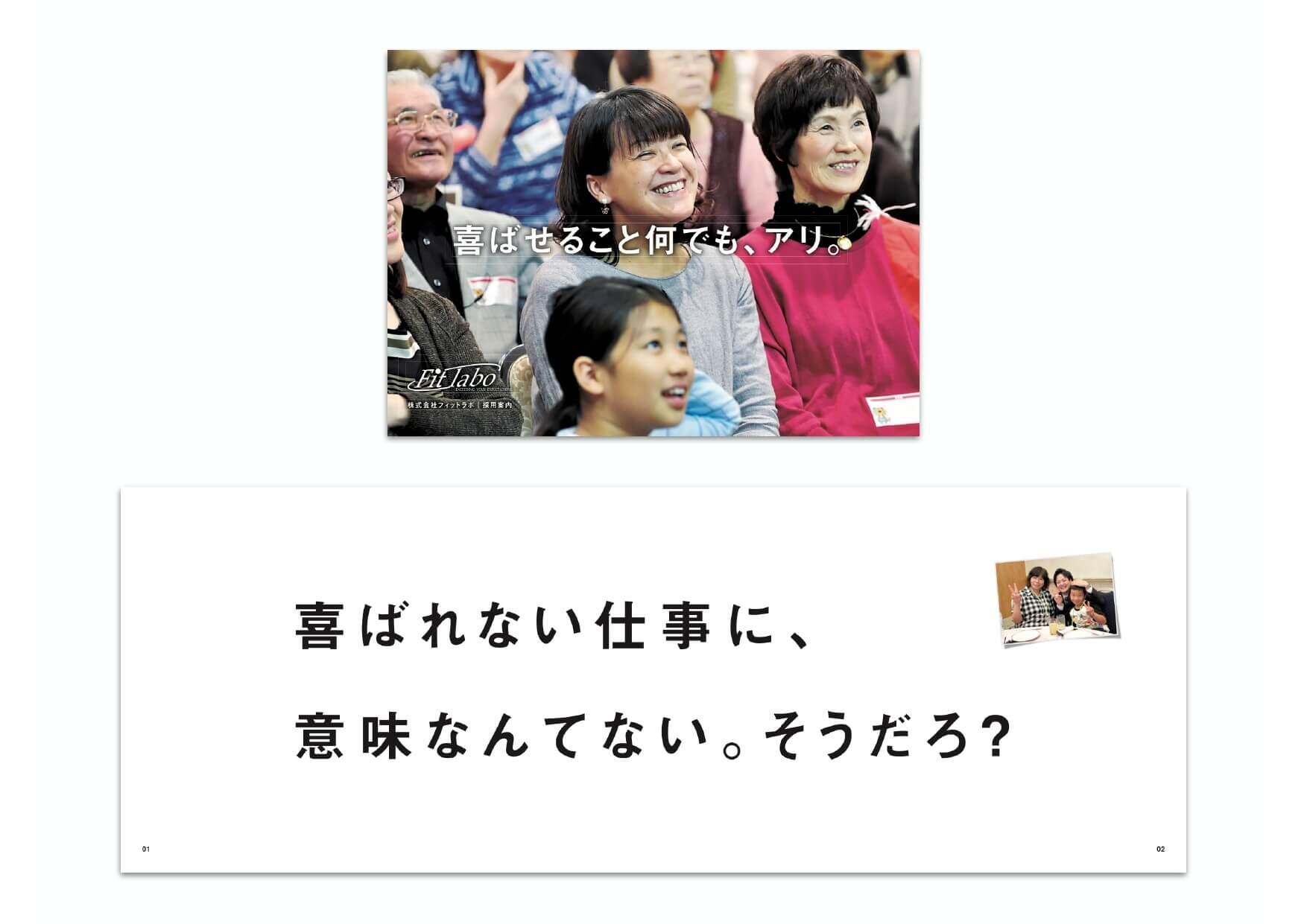 pamphletclips3346.jpg