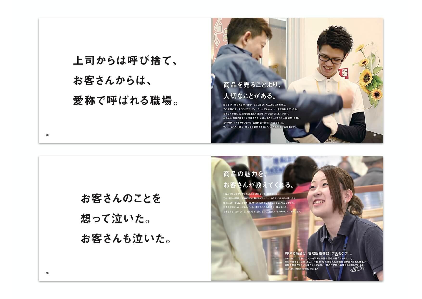 pamphletclips3347.jpg