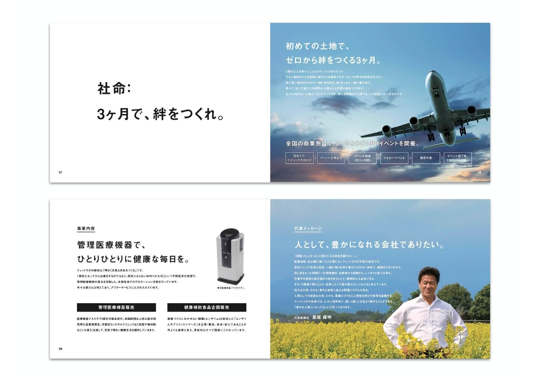 pamphletclips3348.jpg